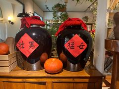 -懒人盐府人家·自贡大麻鱼(安贞店)