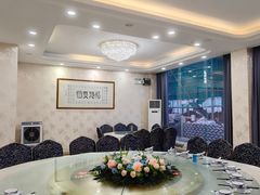 -双月饭店·20年老字号(新村店)