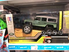 -TOYSRUS玩具反斗城(杭州萧山万象汇店)