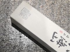 -关西国际机场直营免税店
