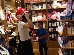 -九木杂物社(新一城店)