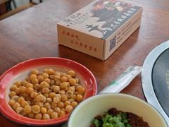 -大理.老字号渝记酸萝卜乌鱼(古城总店)