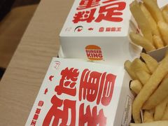 -汉堡王(房山绿地缤纷城店)