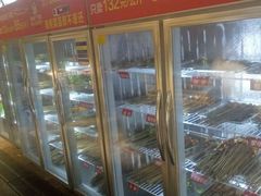 -钢管厂五区小郡肝串串香(通锦桥店)