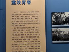 -上海油画雕塑院