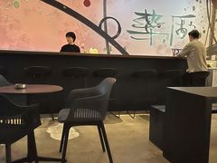 -MEDISN·药厂