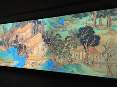 -台北故宫博物院