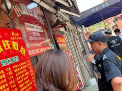 -老婆婆炒饭(小白楼1902欧式风情街店)