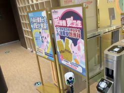 -奈尔宝·国风主题儿童乐园·亲子餐厅(豫园商城店)