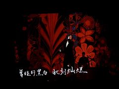 -国家会展中心（上海）虹馆EH