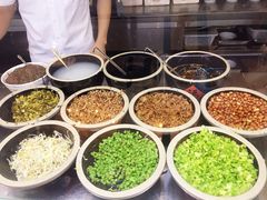 -椰小调.儋州米烂(名门店)