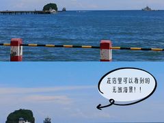-七七家的糖水店(南湾街1号店)