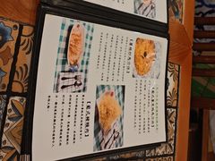 -番茄屋葡式美食(总店)