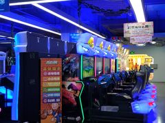 -天空之城动漫电玩世界(路劲又一城店)