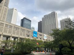 -东京都厅舍