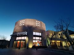 -静之湖湖畔餐厅