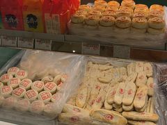 -老鼎丰(靖宇街总店)