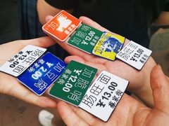 -金牌罗记肠旺面(蔡家街店)