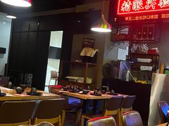 -湘里乡亲甲王二老店