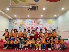 -吉的堡幼儿园(林隐天下园)