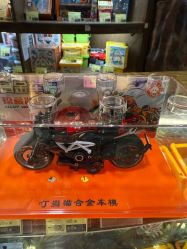 -卡通尼·Safari非洲探索乐园·生日会(金桥国际商业广场店)