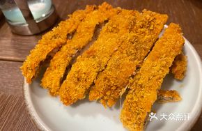 Black Truffle Chicken Cutlet