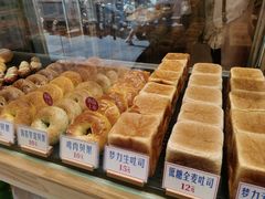 -红心闪闪面包牛奶公司(旺角星辰店)