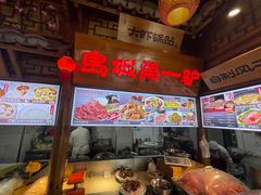 -乔家小院•非遗驴肉•本地小海鲜(滨河路店)