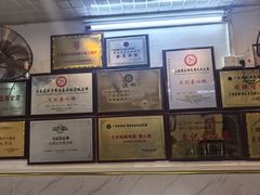 -文记壹心鸡(宝华路店)