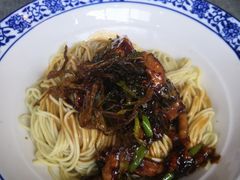 -腔调面(斜土路店)