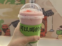 -宝珠奶酪(北京国瑞城购物中心店)