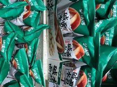 -泸溪河桃酥(欧尚店)