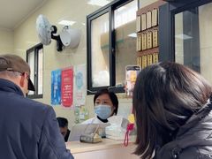 -万寿斋(山阴路店)