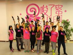 真人CS模式-唆了蜜团建·趣味沉浸式剧情·蹦床轰趴运动拓展基地(天津旗舰店)