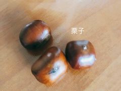 -方林富炒货店(西溪路78号本人店)