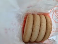 -三禾北京稻香村(北京市百货大楼店)