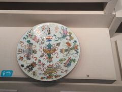 -淮安市博物馆