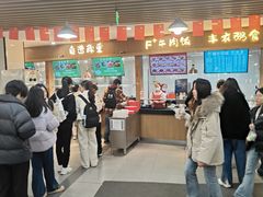 -上海中医药大学-食堂