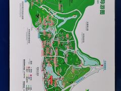 -东莞植物园