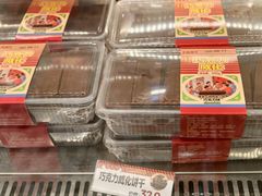 -京天红酒家(虎坊路店)