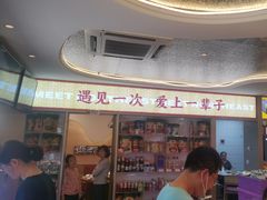 -遇东北林区铁锅炖(南开店)