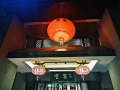 -堂宴·老厦门私房菜(1988仙岳总店)
