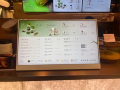 -茶米有言(城市市集龙之梦店)