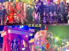 -南宁方特东盟神画