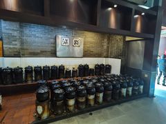 -农汤老店(顺联公园里店)