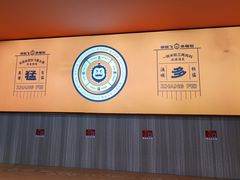 -俏张飞杀猪粉(敏捷广场店)