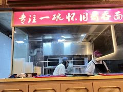 -恩宁刘福记(东华东路店)