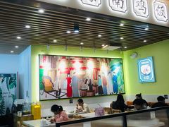 -龙记香港茶餐厅(久光百货店)