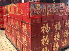 -物美大卖场(玉蜓桥店)
