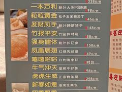 -港湾宴会厅(京基百纳店)